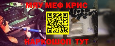 дживик Владикавказ