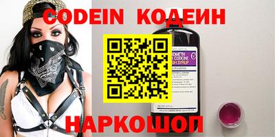 дживик Владивосток