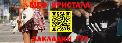 дживик Владивосток