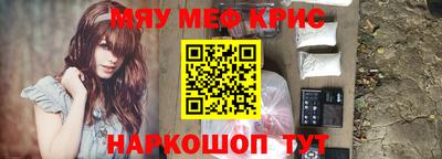 дживик Владивосток