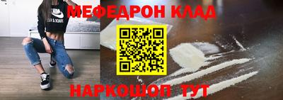 дживик Владикавказ
