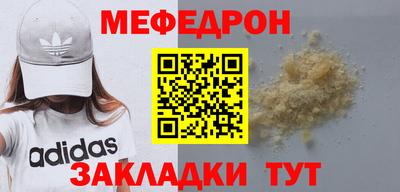 дживик Владивосток