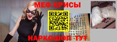 a pvp Владимир