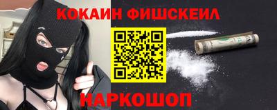 дживик Владивосток