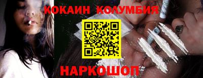 дживик Владикавказ