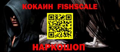 a pvp Владимир