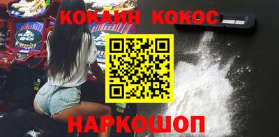 дживик Владикавказ