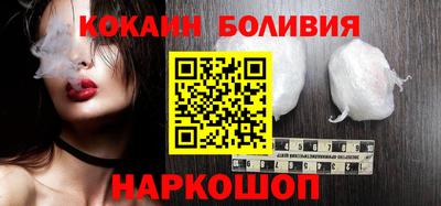 дживик Владивосток