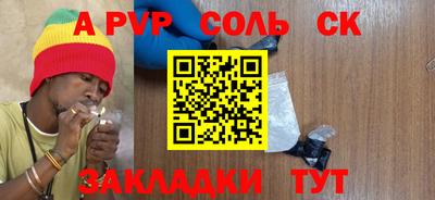 дживик Владивосток