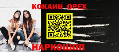дживик Владивосток