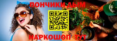 дживик Владивосток