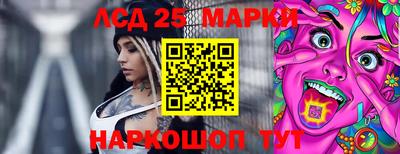 дживик Владикавказ