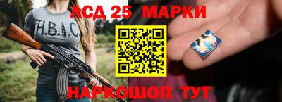 a pvp Владимир