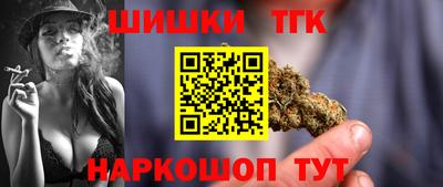 a pvp Владимир