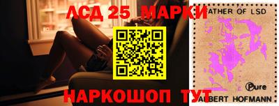 дживик Владикавказ