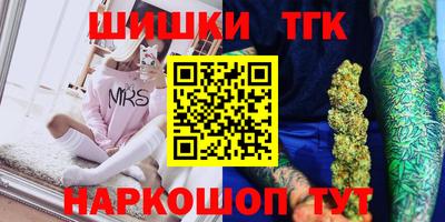 дживик Владикавказ