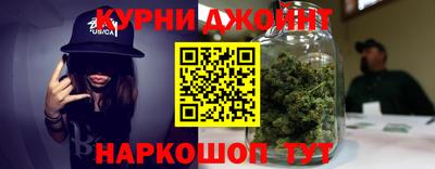 дживик Владикавказ