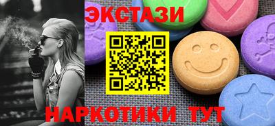 дживик Владикавказ
