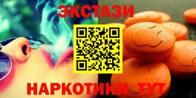 дживик Владивосток