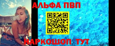 дживик Владикавказ