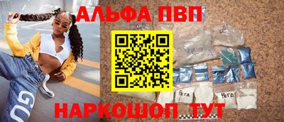 a pvp Владимир