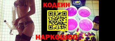 дживик Владикавказ