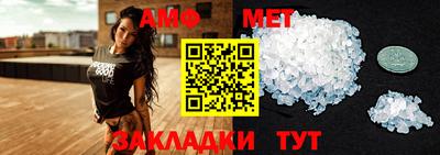дживик Владивосток