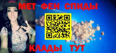 дживик Владивосток