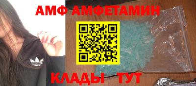 дживик Владивосток