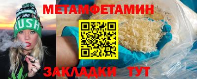 дживик Владикавказ