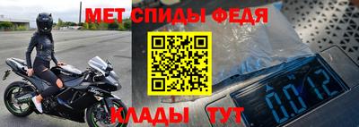 дживик Владивосток