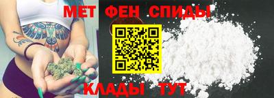 дживик Владикавказ