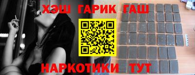 дживик Владивосток