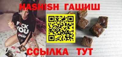 дживик Владикавказ