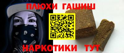 a pvp Владимир