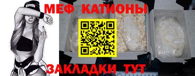 дживик Владивосток