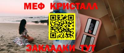 a pvp Владимир