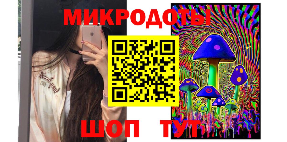 Псилоцибиновые грибы Cubensis  магазин продажи   Вход с VPN  Нижнекамск  Галлюциногенные грибы прущие грибы 